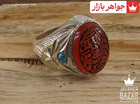انگشتر نقره عقیق یمنی نارنجی مردانه دست ساز [یا مولا ابا عبدالله]